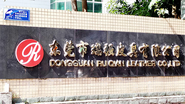 成都美國fda認證