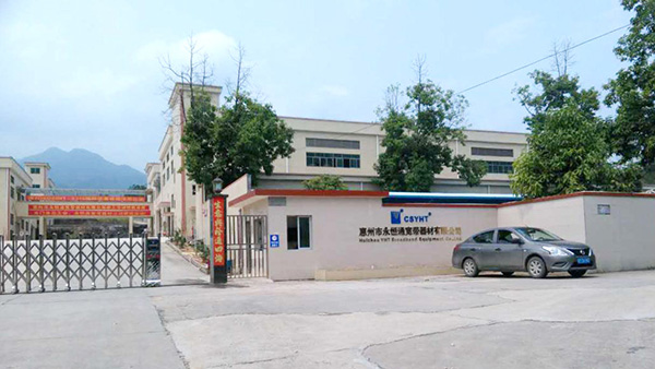 撫州美國fda認證