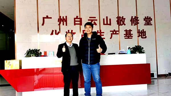 北碚區(qū)fda認(rèn)證機構(gòu) 北碚區(qū)fda認(rèn)證機構(gòu)