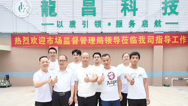 福建fda認(rèn)證電話 福建fda認(rèn)證電話