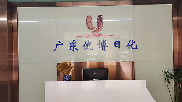 廣西fda食品認證
